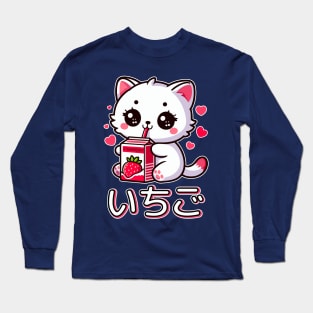 Strawberry Cat, Kawaii Kitten Drinking Strawberry Milk Long Sleeve T-Shirt